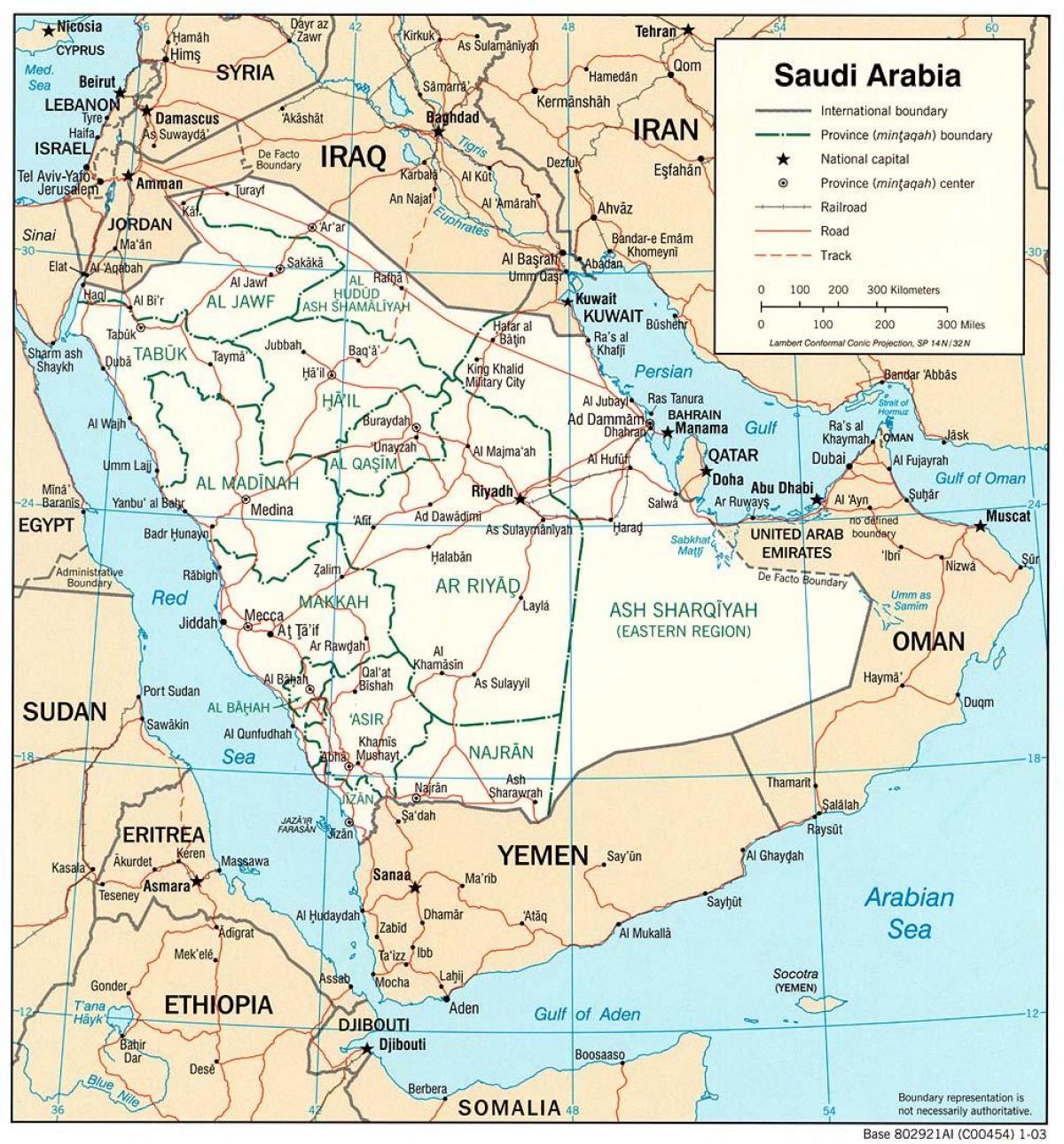 Саудовская Аравия карта дорог