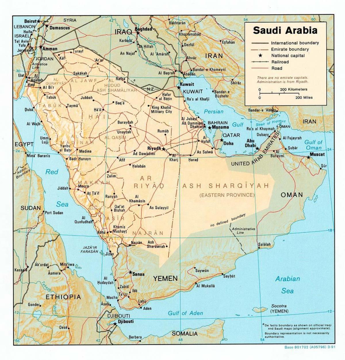 Саудовская Аравия карта HD